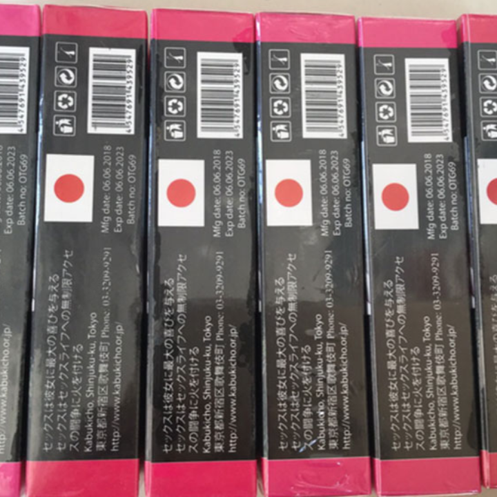 K&iacute;ch Th&iacute;ch Nữ Yoshiwara Nhật Bản