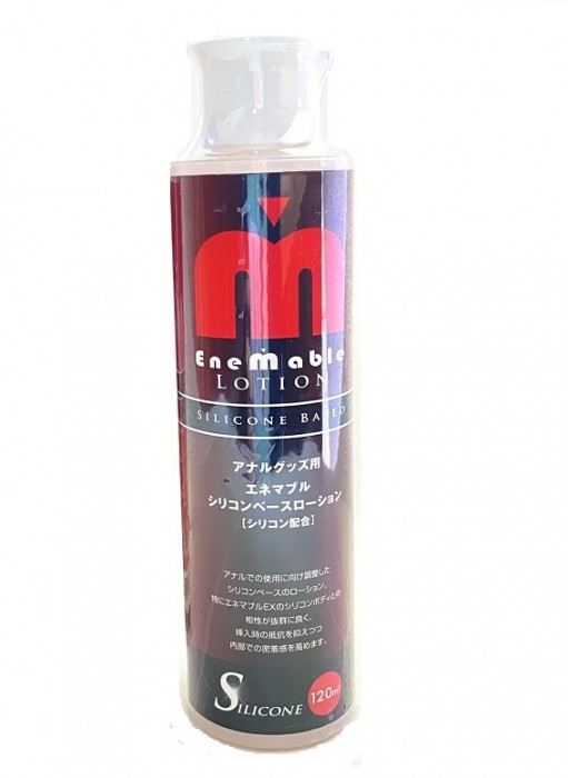 gel b&ocirc;.i trơ.n Hỗ Trợ Cửa Sau Gốc Silicon Enemable Nhật Bản - 120ml 1