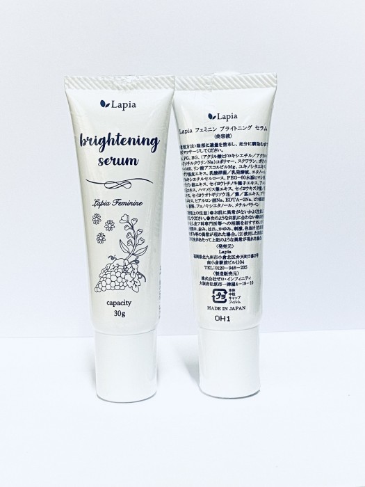 Gel Se Kh&iacute;t L&agrave;m Hồng C&ocirc; B&eacute; Ch&iacute;nh H&atilde;ng Lapia 30g - Nhật Bản 1