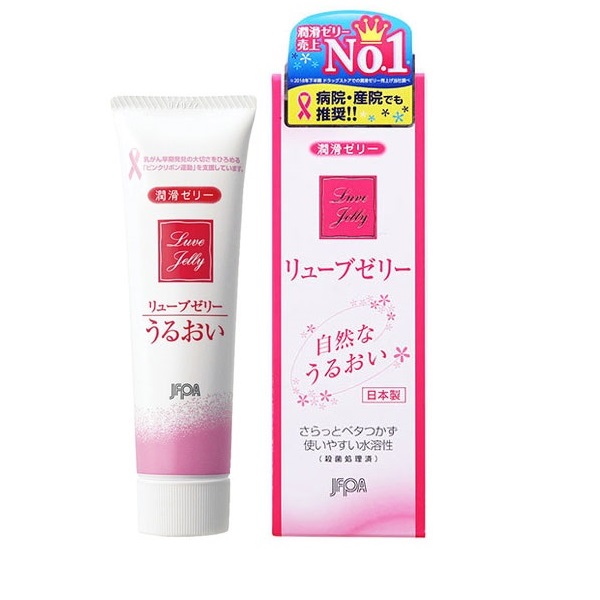 Kem B&ocirc;i Trơn Jex Luve Jelly Của Nhật Bản K&egrave;m Gel G&oacute;i Okamoto 1