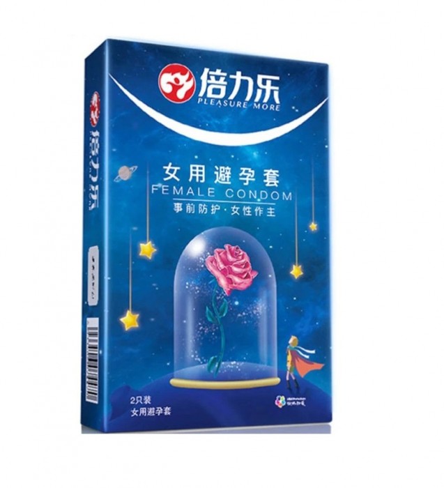 Bcs Nữ Siêu Mỏng Female Condom - Hộp 2 Chiếc 1