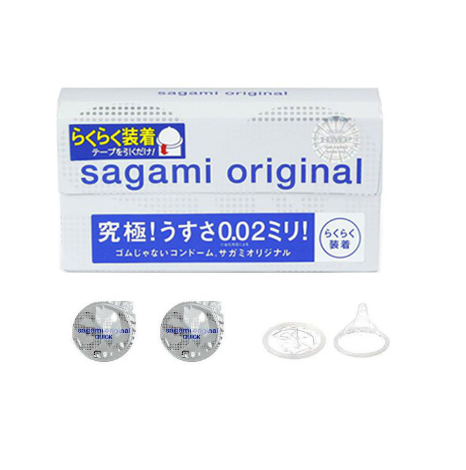 BCS Sagami 0.02 Cao Cấp Si&ecirc;u Mỏng Kh&ocirc;ng M&ugrave;i Ch&iacute;nh H&atilde;ng Nhật Bản 6S 1