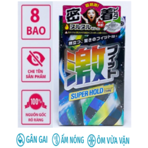 Bao Cao Su Có Gân Ôm Sát Nhiều Gel Tạo Ấm Của Nhật Jex Super Hold (H8) 1