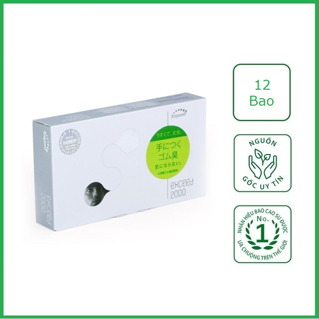 Sagami Exceed 2000 Bao Cao Su Mỏng Trơn C&oacute; Hai Lằn Thắt H12 1