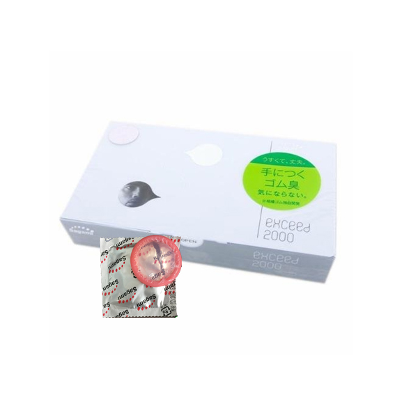 Sagami Exceed 2000 Bao Cao Su Mỏng Trơn C&oacute; Hai Lằn Thắt H12 2