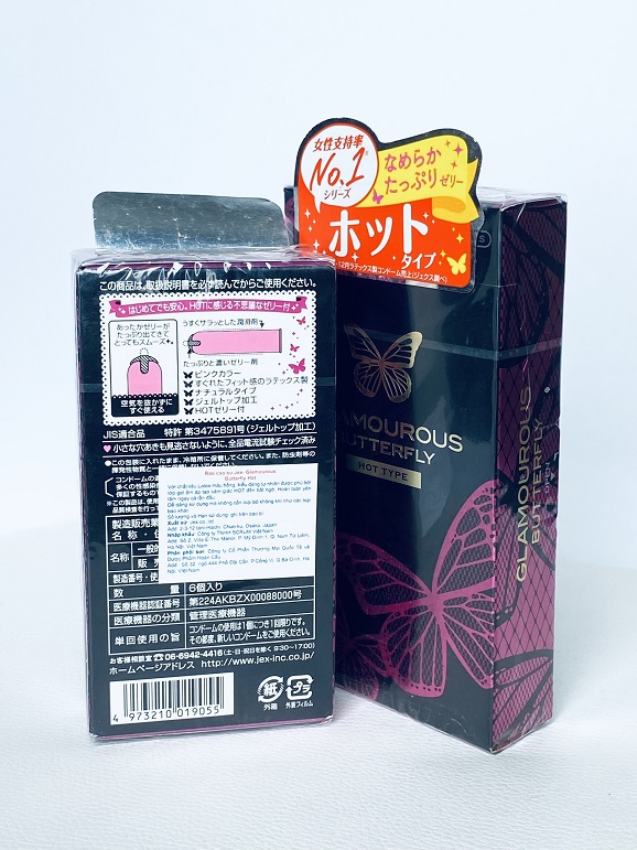 Bcs Cao Cấp Nhiều Gel Ấm Nóng Jex Hot Type Nhật Bản 2