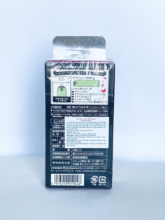 Bcs Loại Mỏng Cao Cấp Nhiều Gel Jex Moist Type Nhật Bản 2