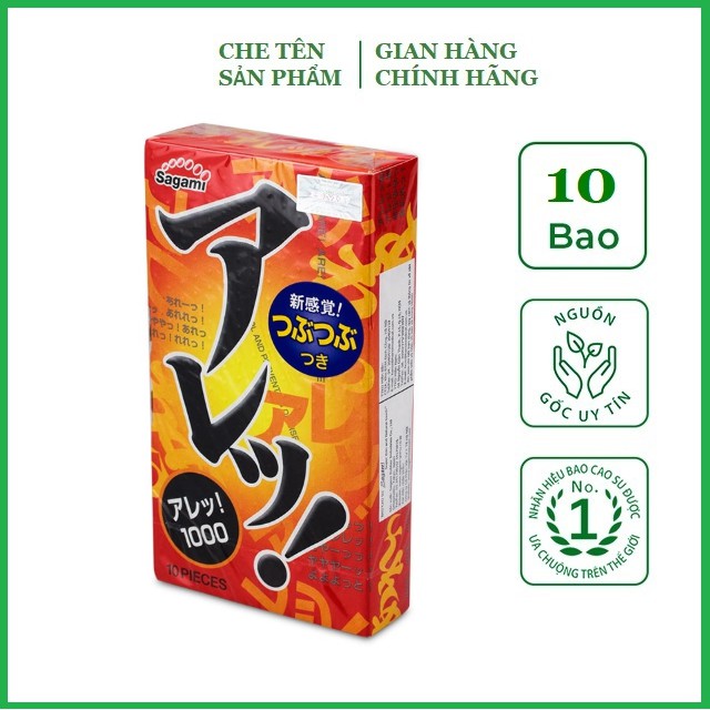 Bao Cao Su Gai To&agrave;n Th&acirc;n &Ocirc;m Kh&iacute;t Sagami Are Are Nhật Bản 1
