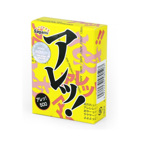 Bao Cao Su Gai To&agrave;n Th&acirc;n &Ocirc;m Kh&iacute;t Sagami Are Are Nhật Bản 3