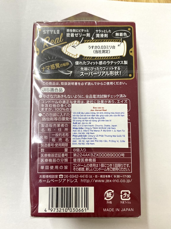 BCS Si&ecirc;u Mỏng 0.03mm C&oacute; Gel Đậm Đặc Jex Hornet Real H8 2