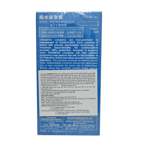 Bao Cao Su Size Lớn Okamoto Beyond Seven Plus Mỏng Trơn 3