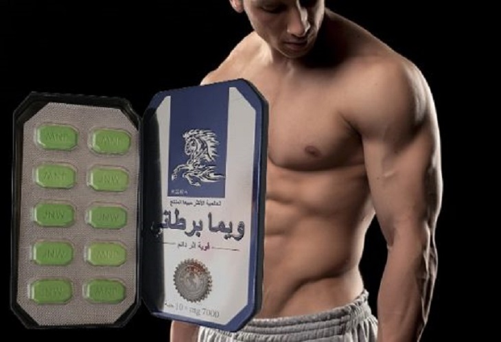 Vi&ecirc;n uống Ngựa Th&aacute;i Xanh 7000mg cho Nam 1